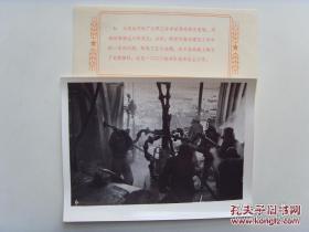 1965年，永不卷刃的尖刀---黑龙江大庆油田1202钻井队