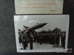 1982年，庆祝中国人民解放军建军55周年--陆军学校学员学习导弹性能