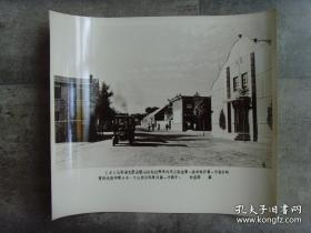 超大尺寸：1979年，山东省文登县嶅山公社