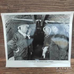 超大尺寸：1958年，周恩来视察河北唐山开滦煤矿