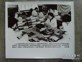超大尺寸：1984年，湖南省株洲市电子研究所