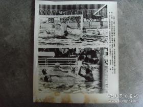 超大尺寸：1981年，成都国际游泳水球邀请赛--中国青年水球队前锋陈志雄射门