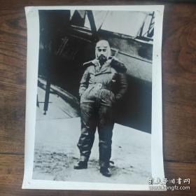 超大尺寸：1936年，周恩来在延安机场