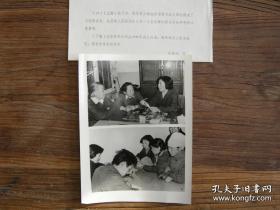 1984年，新成立的北京市朝阳家政服务公司，家政服务员值夜班