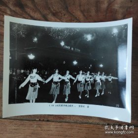 1984年，庆祝建国35周年国庆节，国庆联欢晚会