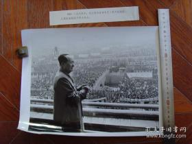 超大尺寸：1965年，毛泽东在北京各界声援越南抗美救国斗争大会上