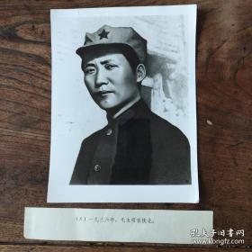 1936年，毛泽东主席在陕北