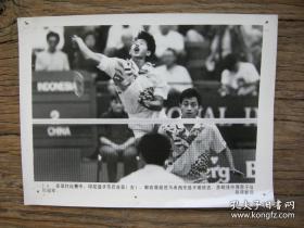 1993年，第八届世界羽毛球锦标赛，印尼选手苏巴吉亚、郭宏源获男双冠军