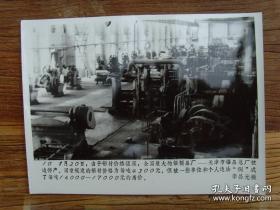 超大尺寸：1988年，铝材价格猛涨，全国最大的铝制品厂--天津市铝品总厂被迫停产