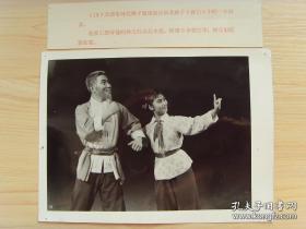 1974年，天津市河北梆子剧团，演出《渡口》