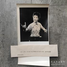 1979年，天津市曲艺团，著名西河大鼓演员杨亚琴