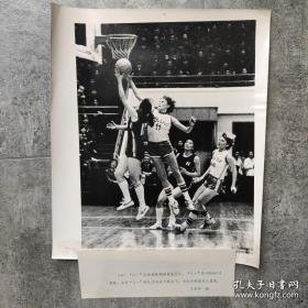 超大尺寸：1984年，北京国际女篮邀请赛--八一女子篮球队战胜波兰队获得第三名