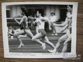 1993年，首届东亚运动会在上海举行--台湾女飞人王慧珍获女子100米、200米金牌