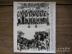 超大尺寸：1982年第九届亚运会，中国手球队获得金牌