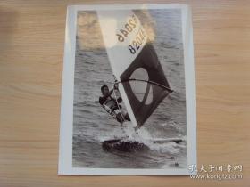 超大尺寸：1983年，帆板运动