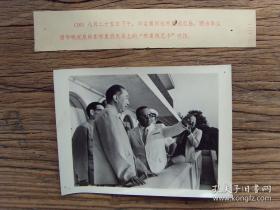 1978年，华国锋出访南斯拉夫，华主席和铁托总统在宾馆