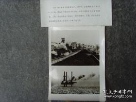 1980年，上图：开滦煤矿；下图：中日合作在渤海打出第一口油气井