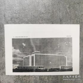 建筑设计照片：北京复兴门外莫办公大楼设计方案（水粉画）张关福、许绍业