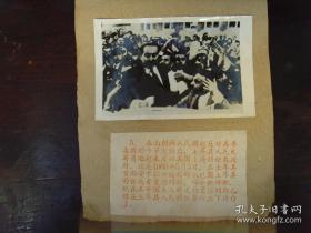 1960年，土耳其人民包围总统曼德列斯，喝令他辞职下台