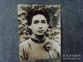 1924年，毛泽东在上海