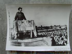 1946年，邓小平在河北邯郸马头镇动员部队保卫解放区
