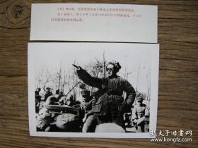 1947年，中原野战军司令员刘伯承率刘邓大军南征，胜利到达大别山区