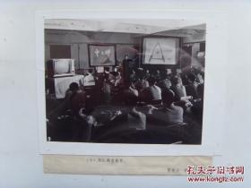 1979年，南京中国人民解放军高等军事学院（国防大学）学习中子弹知识