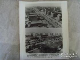 超大尺寸：1986年，唐山老市区和丰润新区