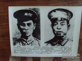 1989年，中央军委确定的33位军事家之---段德昌（湖南省南县人）曾中生（湖南资兴县人）