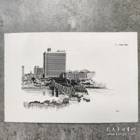 建筑设计照片：广州宾馆（余达奋钢笔画）