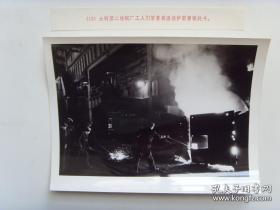 1975年，太原钢铁公司（太钢）第二炼钢厂工人