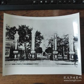 超大尺寸：1927年，广州市国立中山大学