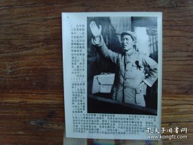 1989年，中央军委确定的33位军事家之---毛泽东