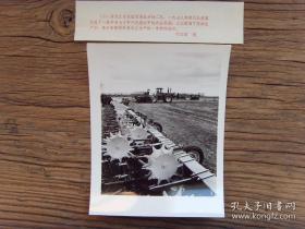 1979年，黑龙江双鸭山市友谊县友谊农场 从美国引进先进农业机械