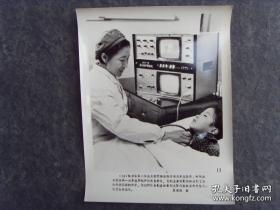 1978年，我国第一台B超机（多晶体超声切面显像仪），在上海市解放军第二军医大学研制成功