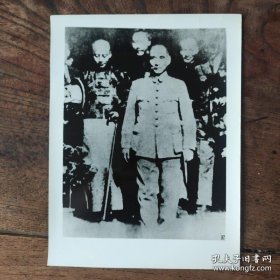 1924年，孙中山抱病北上，到北京商讨国事，受到热烈欢迎