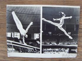 超大尺寸：1979年第四届全运会，江苏体操选手潘辰飞；解放军队体操选手马艳红（中国女子体操第一个奥运会冠军）