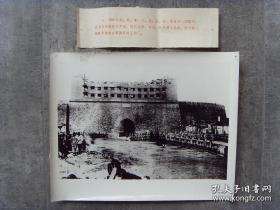 大尺寸：1900年，八国联军进犯北京，炮击正阳门