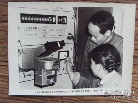 1980年2月16日云贵地区发生日全食，中国电波传波研究所在观测电离层