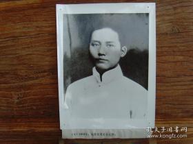 1919年，毛泽东在长沙