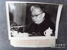 1981年，云南省五届人大四次会议，省人大常委会主任安平生（陕西周至县人）主持开幕式