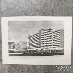 建筑设计照片：上海杨浦区四平大楼（水粉画）