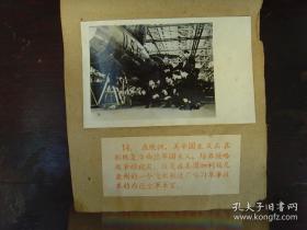 1960年，西德空军飞行员，在美国飞机制造厂学习技术