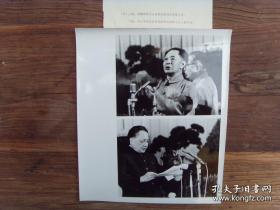 超大尺寸：1981年，宋庆龄同志追悼大会，胡耀邦主持、邓小平致悼词
