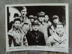 1946年，邓小平在河北邯郸会见军事调处执行小组成员