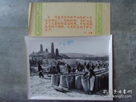 1960年，河南焦作市中站煤矿陶瓷厂，为矿山生产大量陶瓷淄煤槽