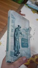 A P chekhov short novels and stories (契科夫中短篇小说）