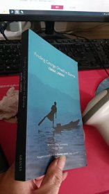 Finding George Orwell in Burma