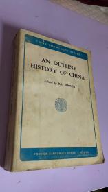 AN OUTLINE HISTORY OF CHINA