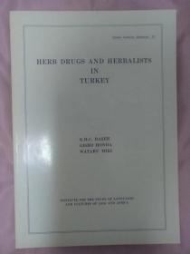 Herb drugs and Herbalists in Turkey：土耳其的草药和草药医生